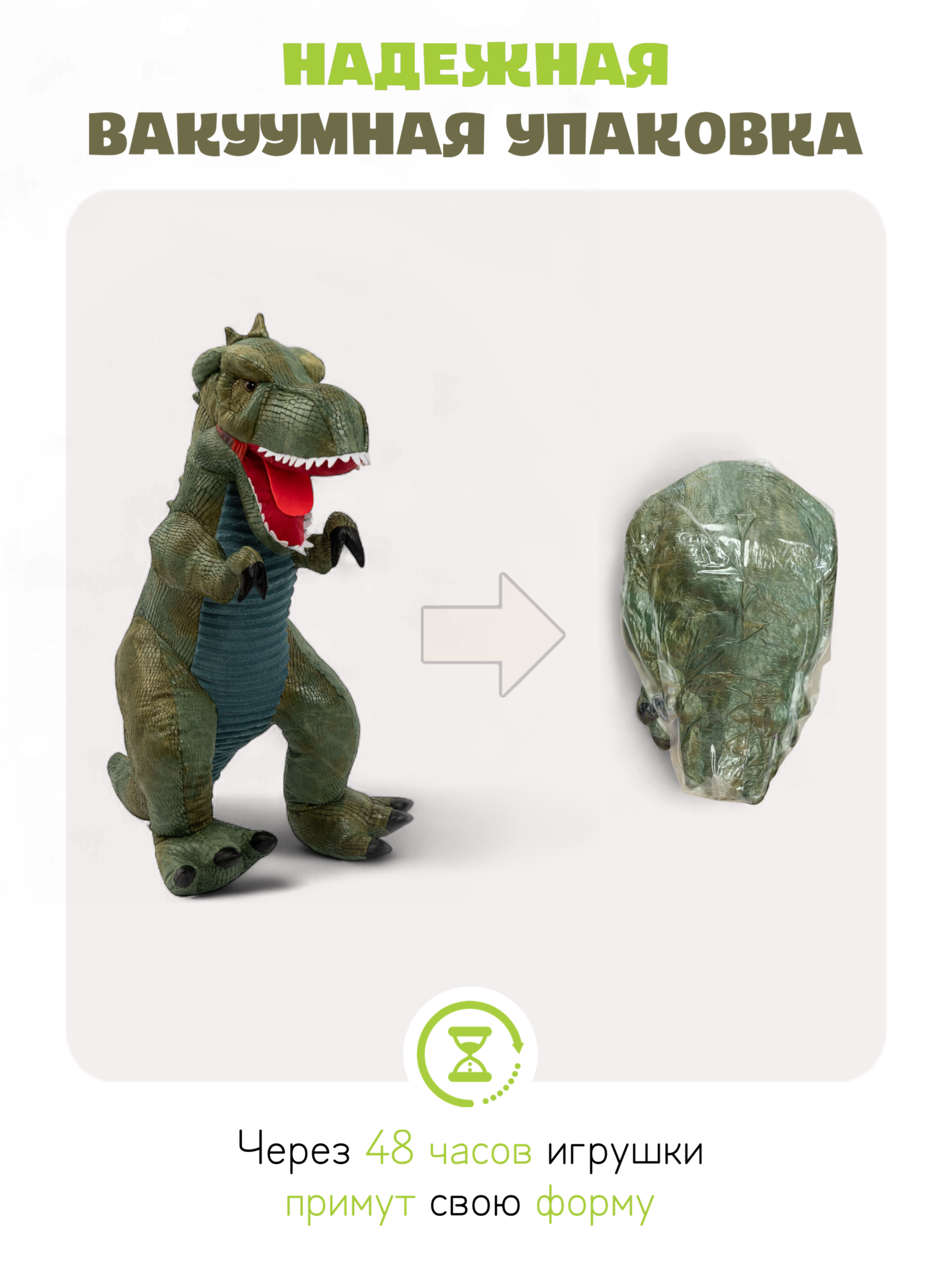 Мягкая игрушка КупиКота - фото 5