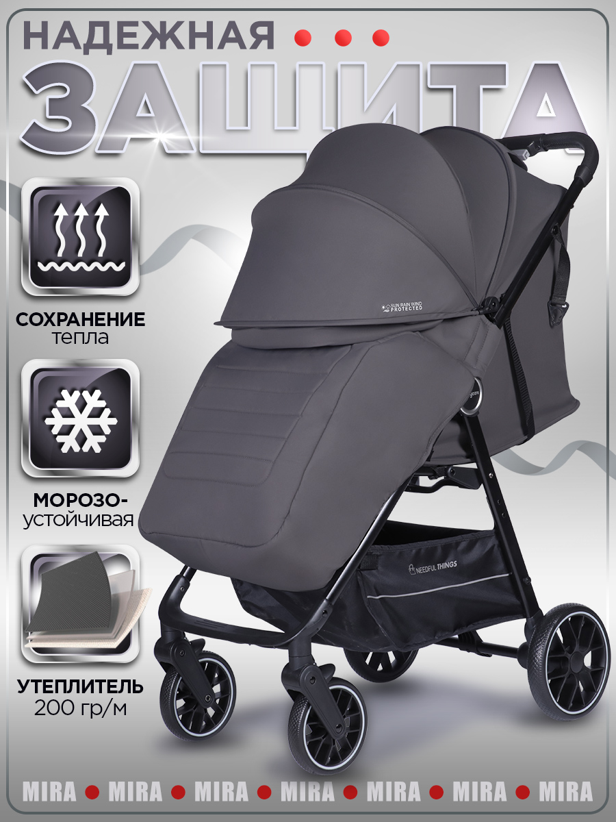 Коляска прогулочная BabyCare Mira серый серебряный - фото 2