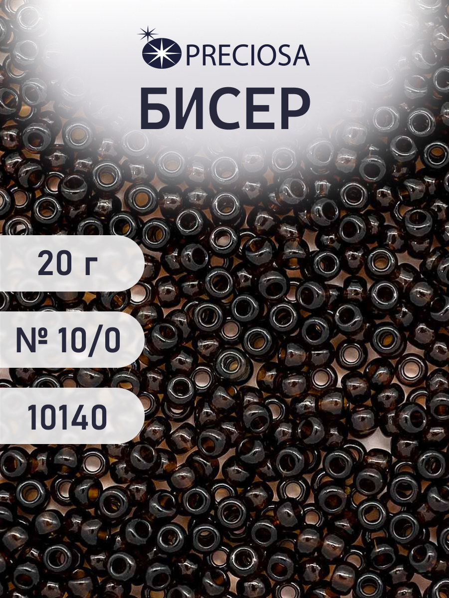 Набор для творчества Preciosa бисер - фото 1