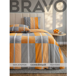 Комплект постельного белья BRAVO Оранс семейный 5 предм.