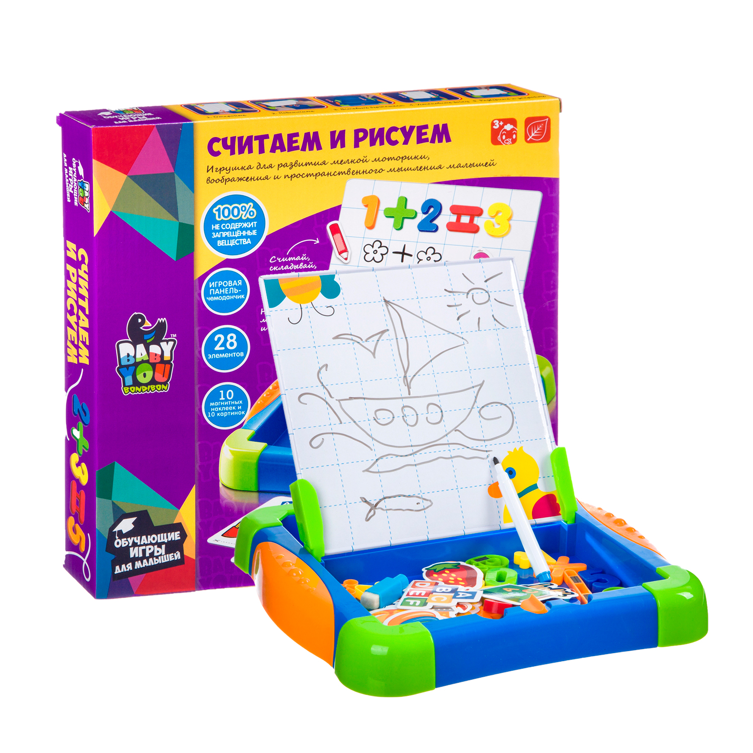 Настольная игра Bondibon магнитная Считаем и рисуем - фото 1