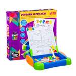 Настольная игра Bondibon магнитная Считаем и рисуем