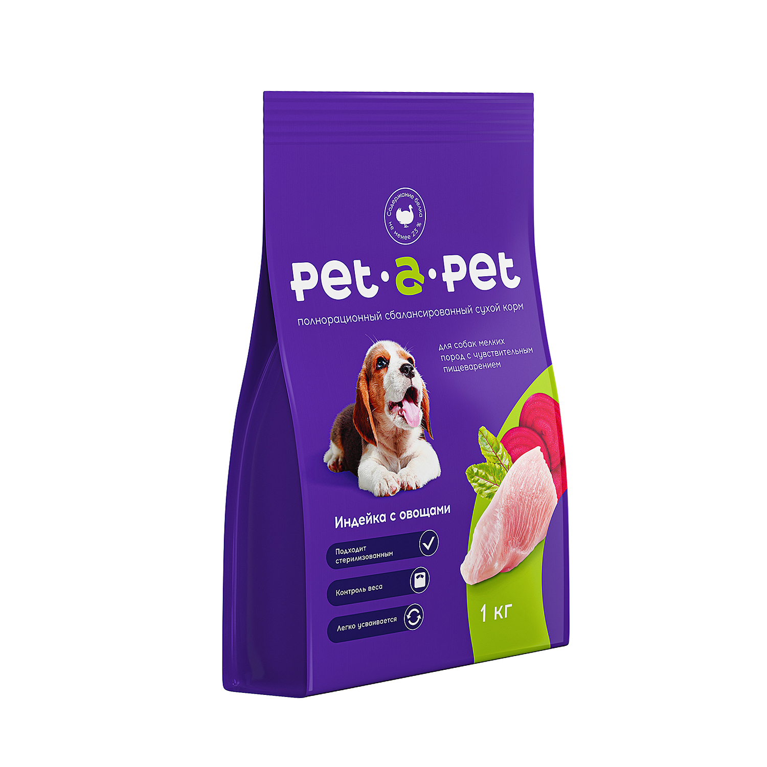 Корм для собак Pet-a-Pet 1кг мелких пород с чувствительным пищеварением с индейкой - фото 2