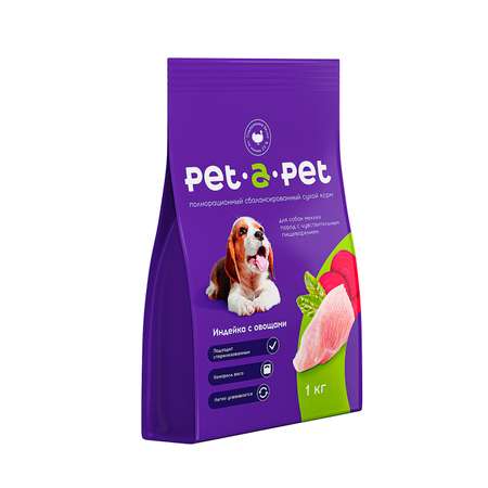 Корм для собак Pet-a-Pet 1кг мелких пород с чувствительным пищеварением с индейкой