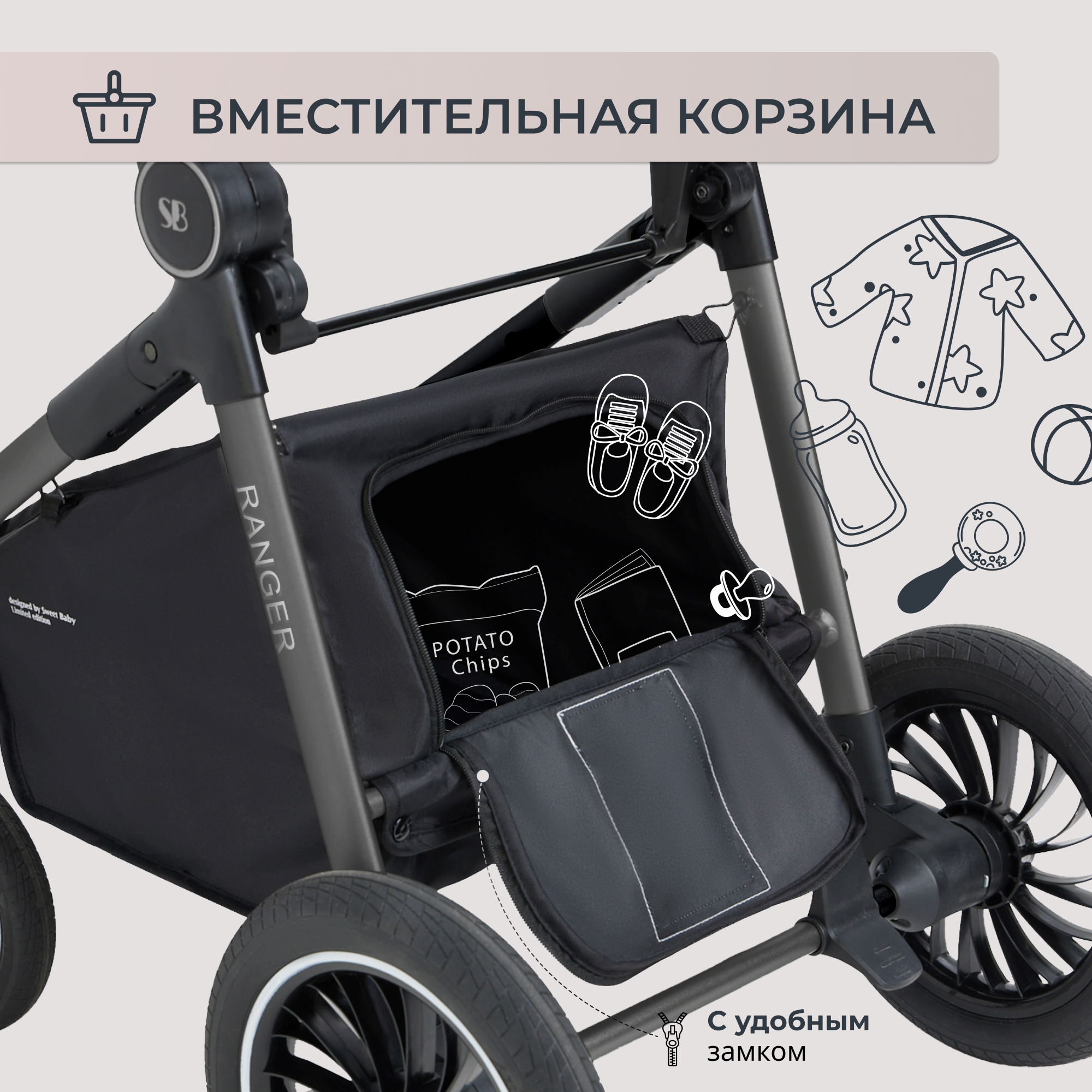 Коляска трансформер Sweet Baby серый - фото 11