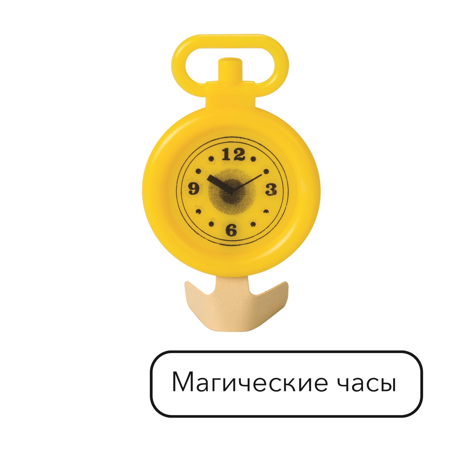 Фокусы Step Puzzle Школа волшебства 10 в ассортименте - фото 27