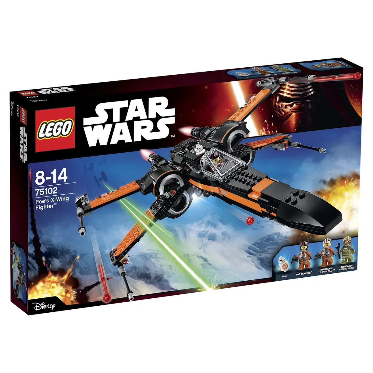 Конструктор LEGO Star Wars - фото 2