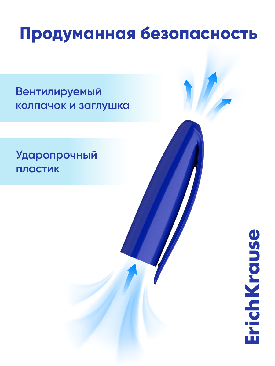 Ручка шариковая ErichKrause 12 шт. - фото 2