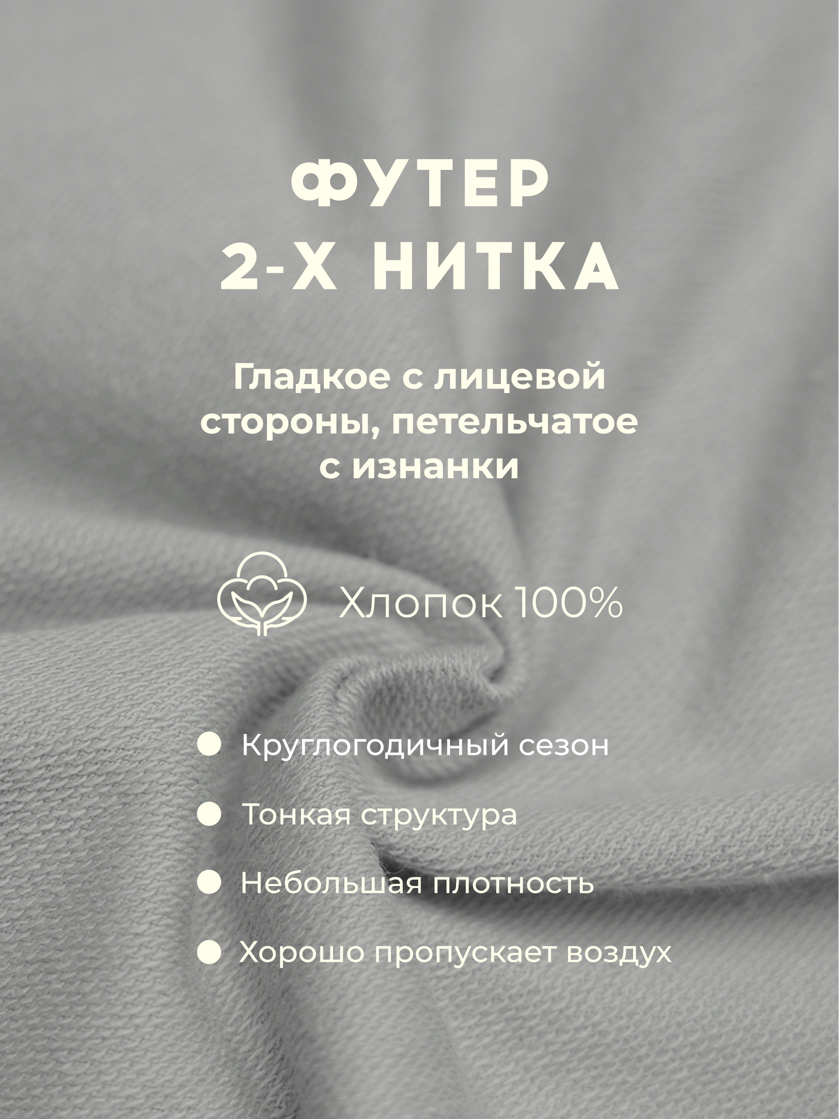 Шорты Bossa Nova 312Л24-461 - фото 4