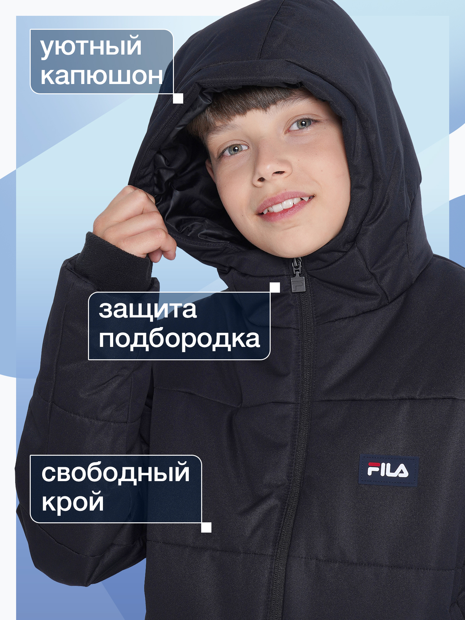 Куртка FILA 138036FLA-99 - фото 4