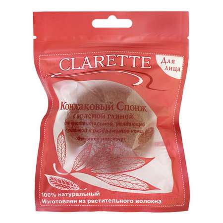 Губка Clarette