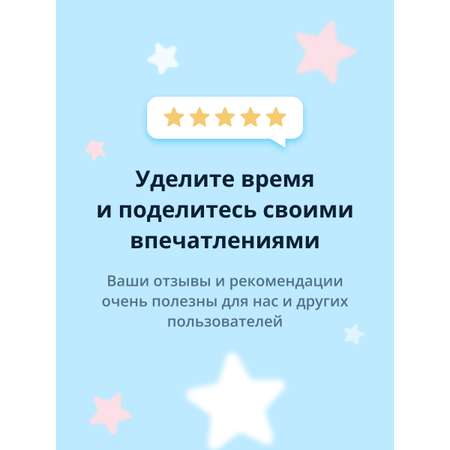 Хайлайтер для лица EVELINE Feel the glow тон 20 gold luminous