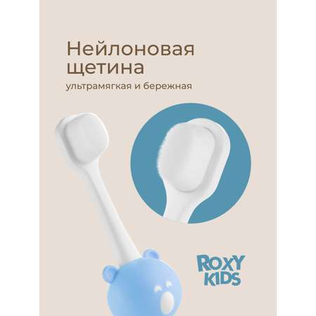 Зубная щетка монопучковая ROXY-KIDS 2 шт.