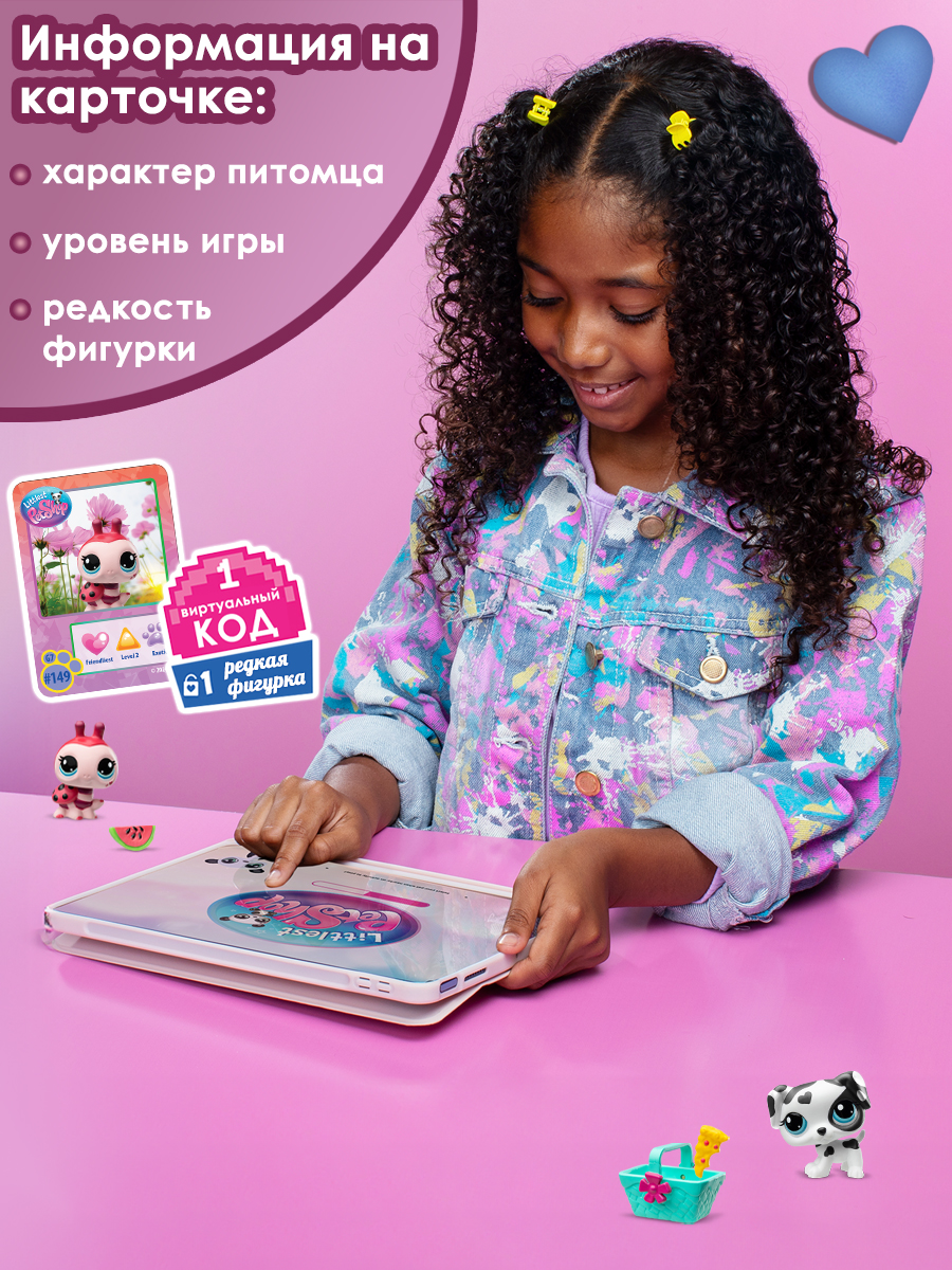 Игровой набор Littlest Pet Shop - фото 13