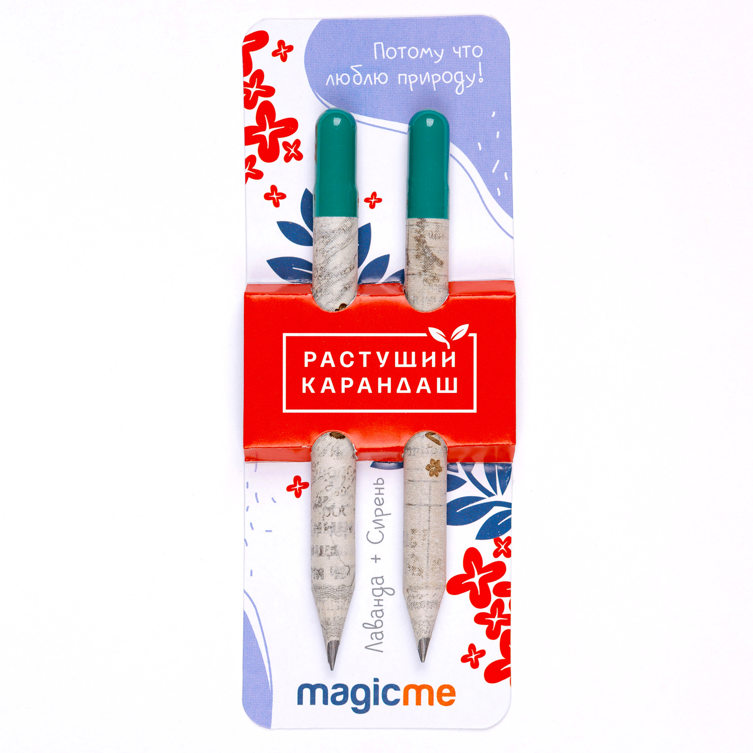 Набор для выращивания magicme - фото 1