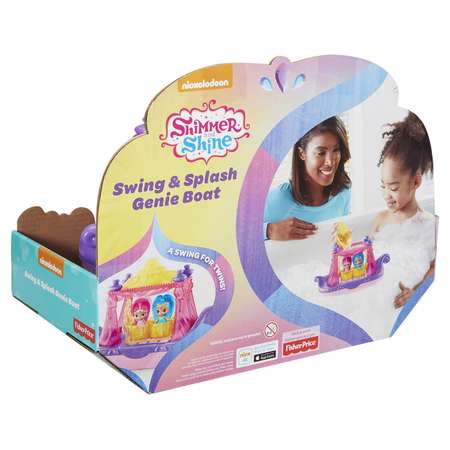 Кукла модельная Shimmer and Shine