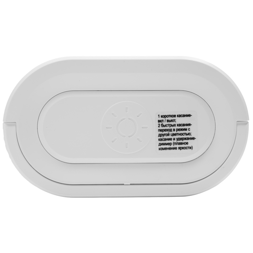 Фонарь аккумуляторный Camelion LED56325A - фото 7