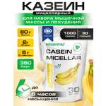 Спортивное питание SUPPTRUE Micellar CASEIN