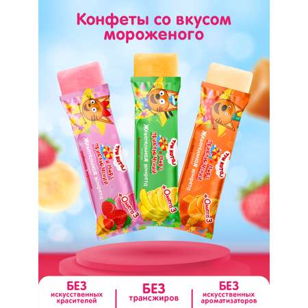 Жевательная конфета Сладкая сказка с омега 3 Три Кота