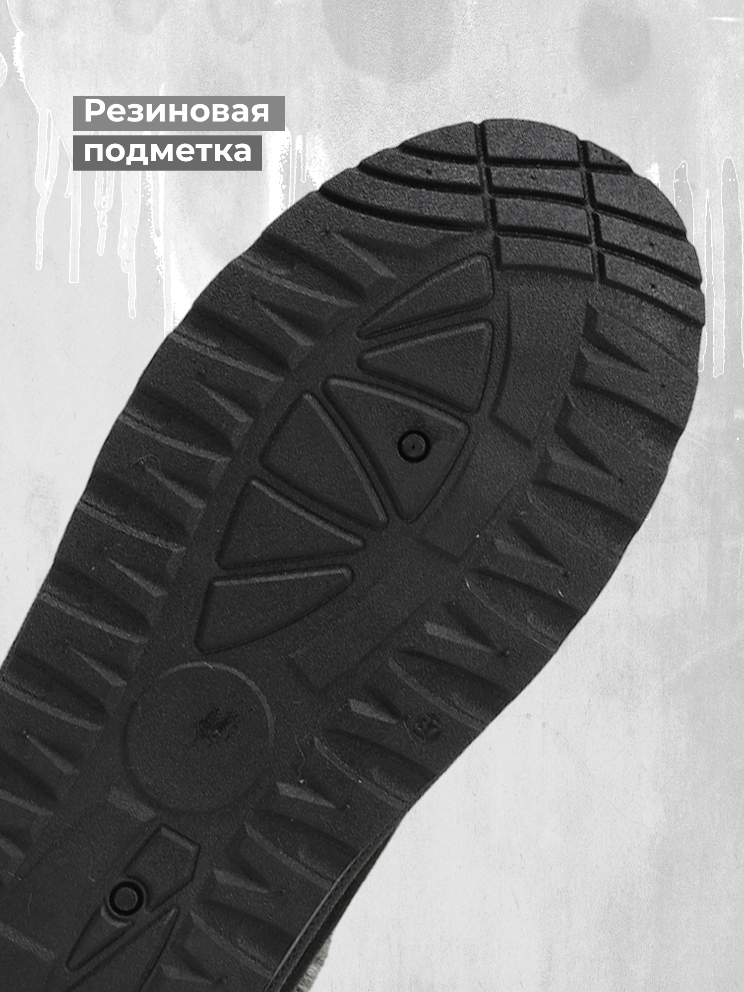 Сапоги SOPRANI SPORT SPG521R11S99-01 - фото 4