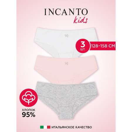 Трусы 3 шт INCANTO kids