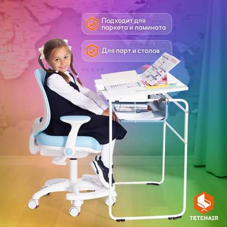 Компьютерное кресло TETCHAIR