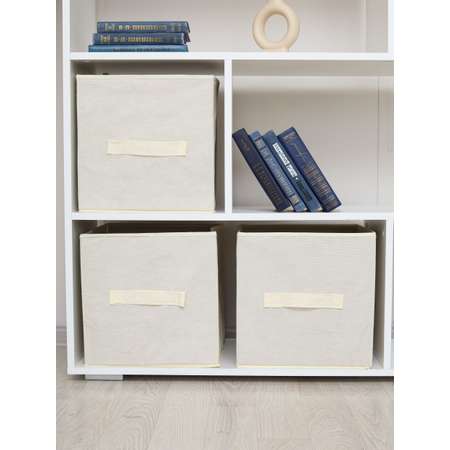 Коробки для хранения 3 шт Eve Store Korob-слоновая кость