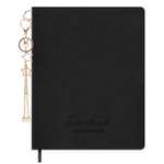 Дневник школьный Феникс + Брелок на черном