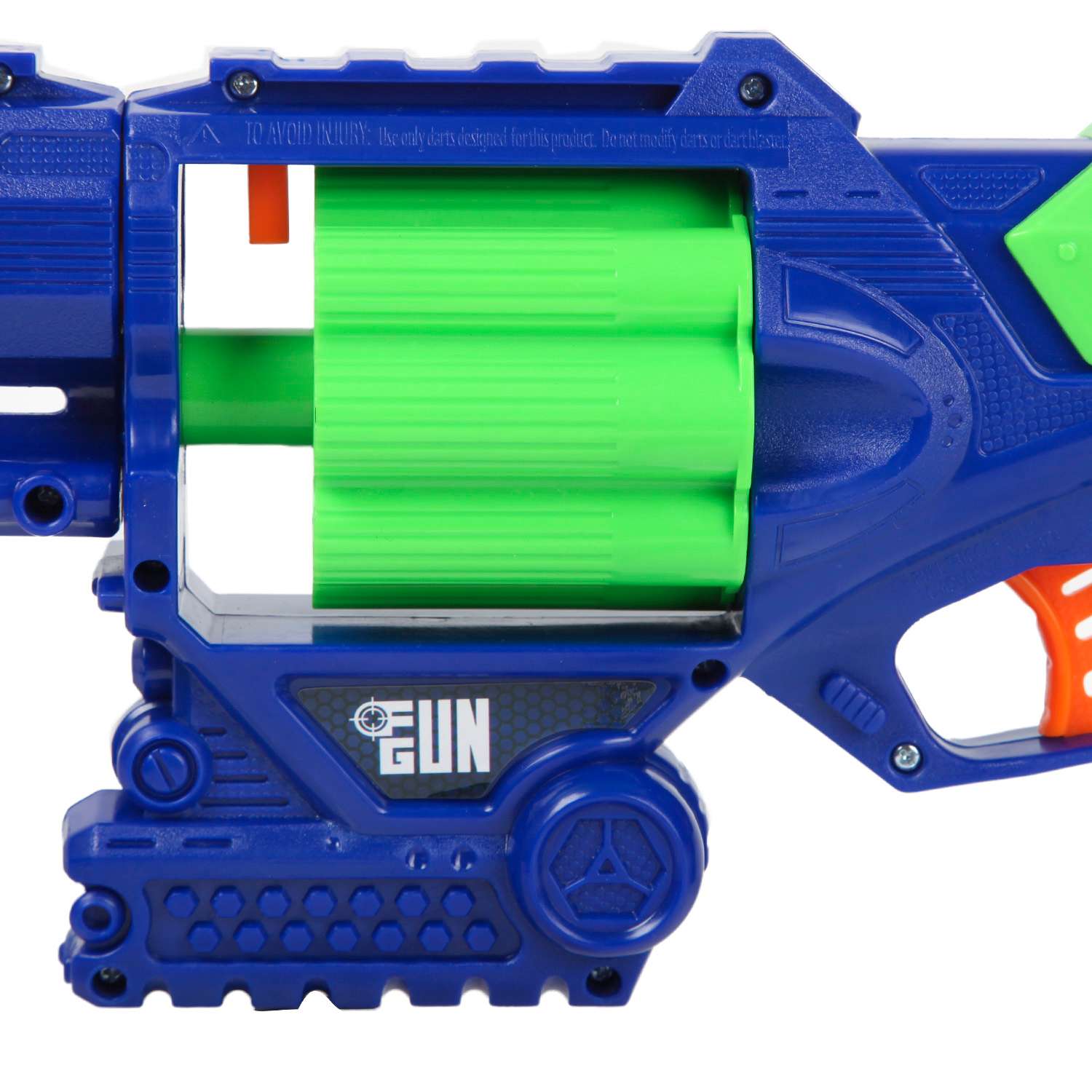 Бластер FUNGUN Quick - фото 7