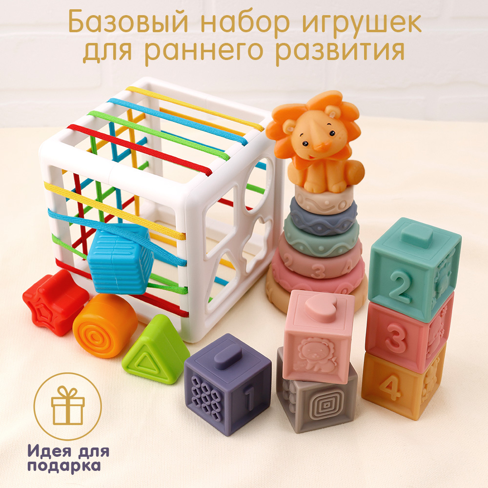 Игрушка TIPTOPOLIS - фото 6