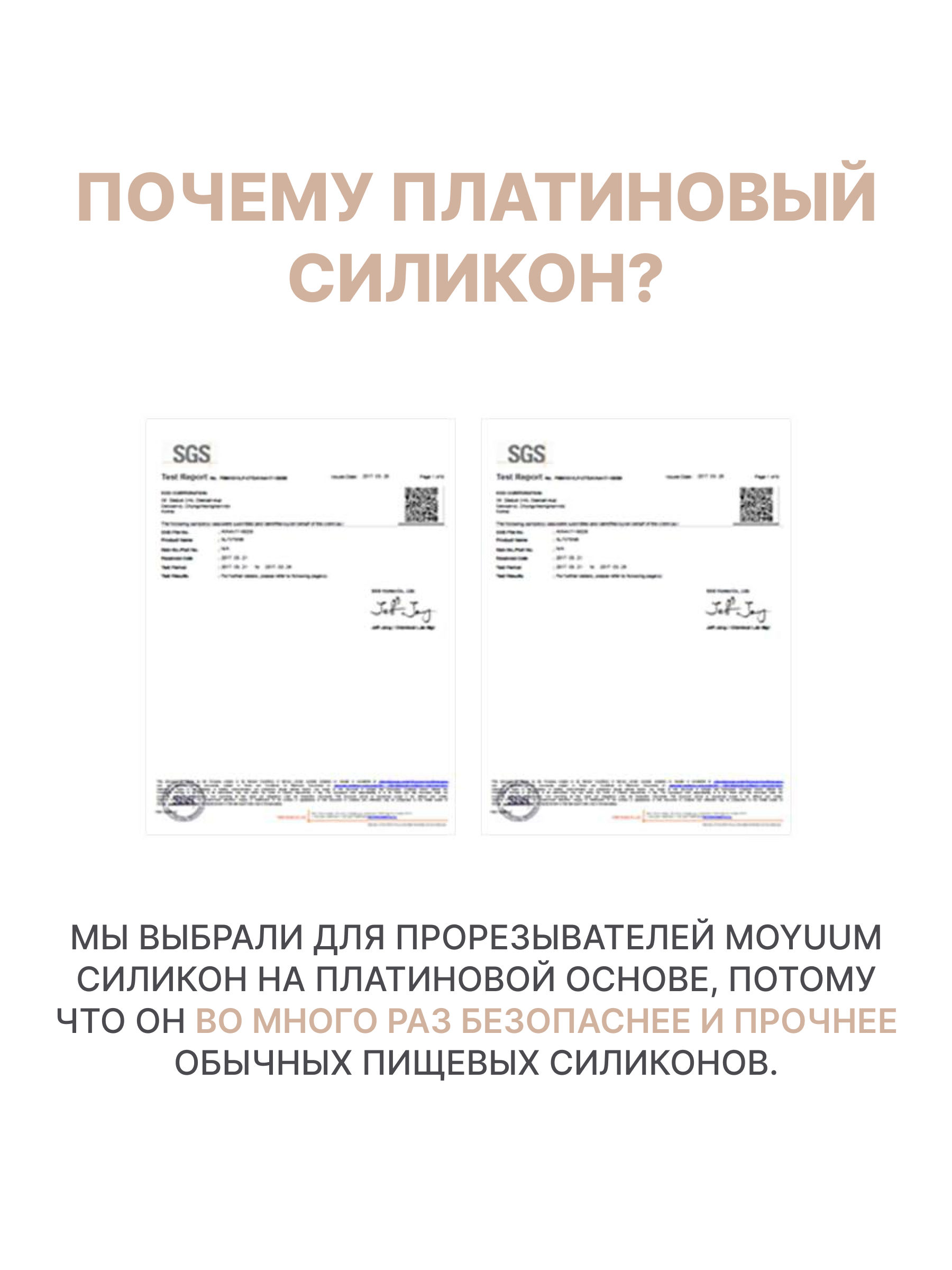 Прорезыватель MOYUUM Птичка голубой - фото 3