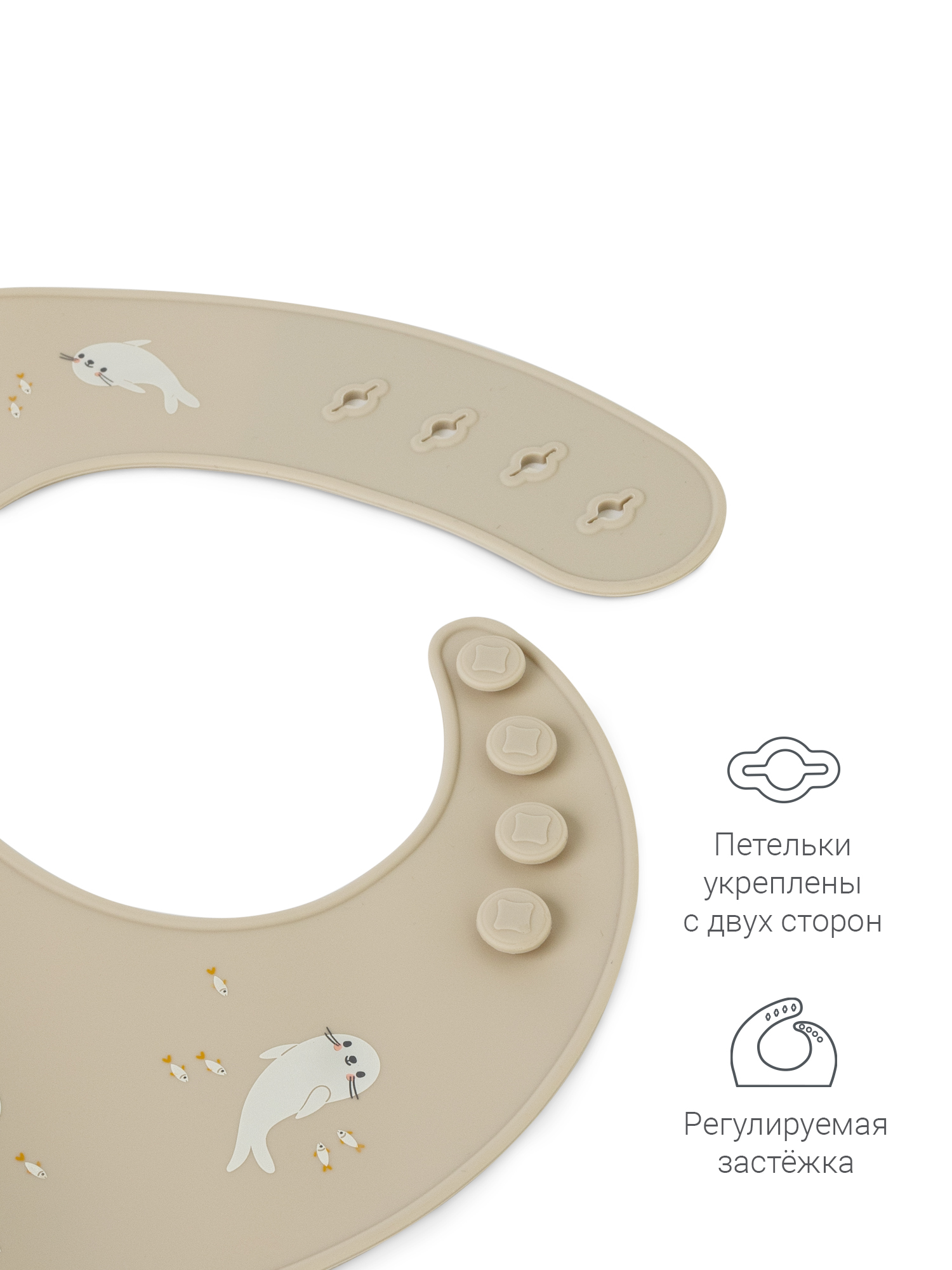 Нагрудник edda силикон 1 шт. - фото 5