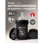 Бутылочка Twistshake Anti-Colic 125 мл
