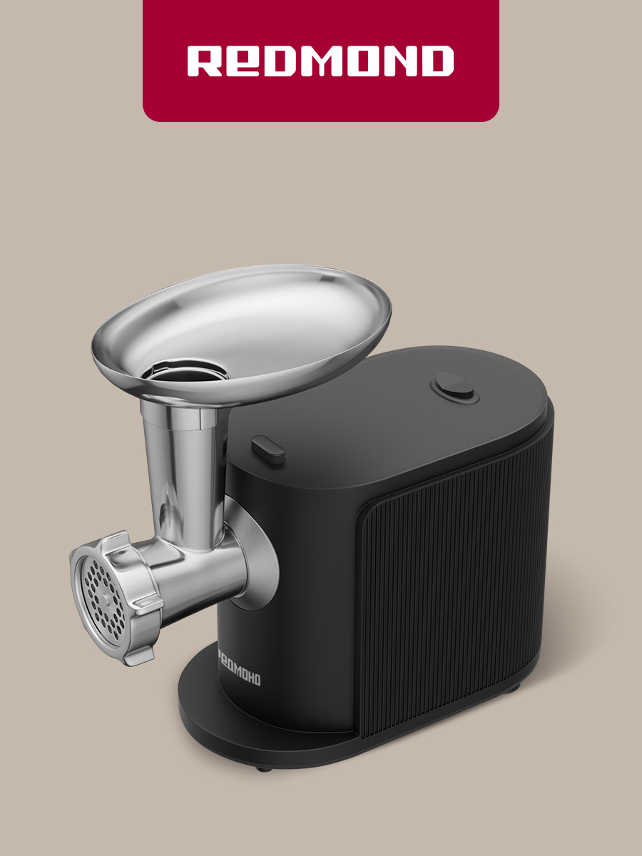 Мясорубка REDMOND MG506 - фото 1