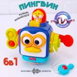 Игрушка TIPTOPOLIS бизиборд Пингвин