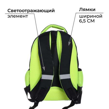 Рюкзак Calligrata
