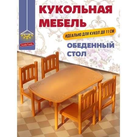 Аксессуар для кукол DDung стол, стул