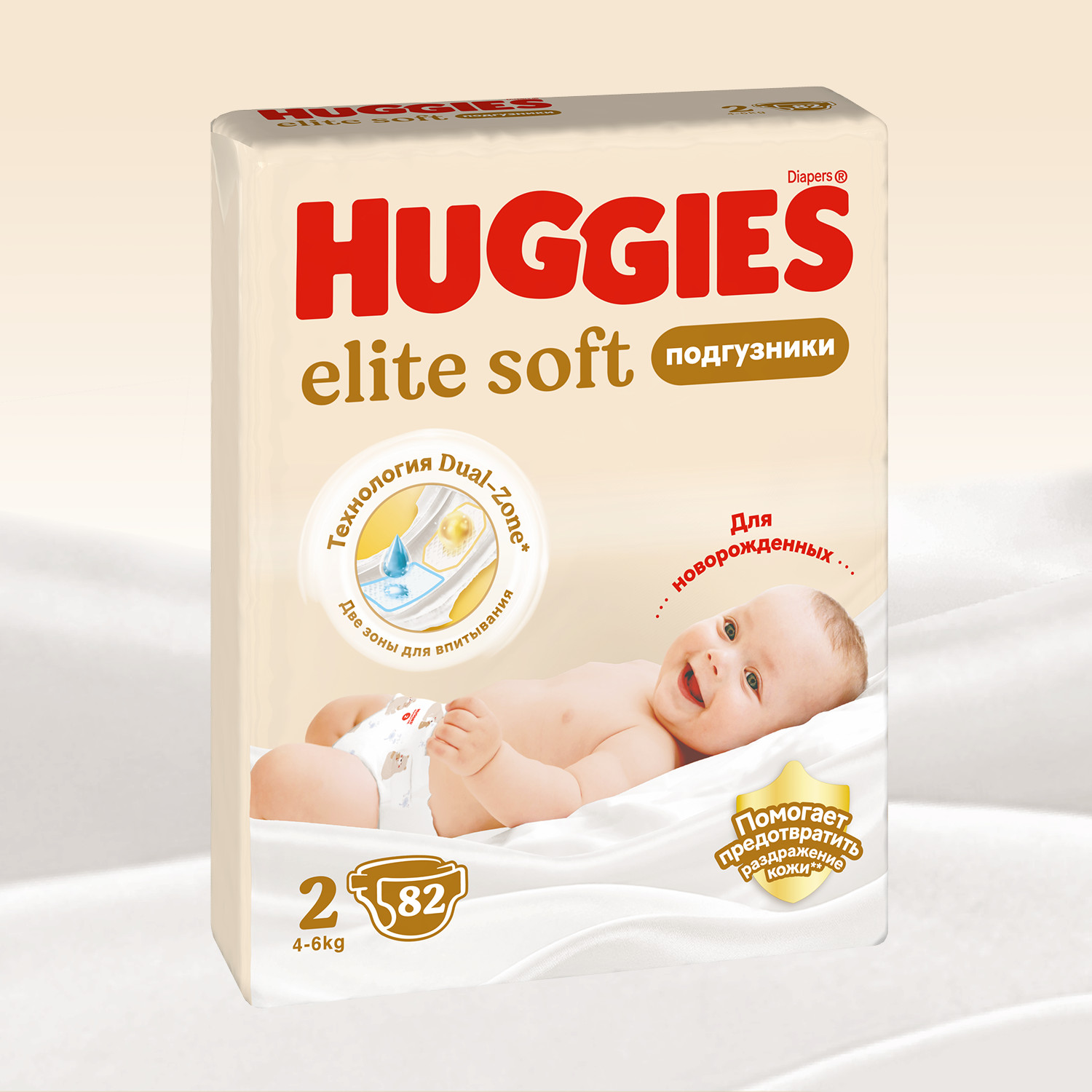 Подгузники Huggies Elite Soft 2 (4-6 кг) 82 шт. - фото 2