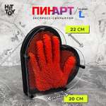 Сквиш HitToy