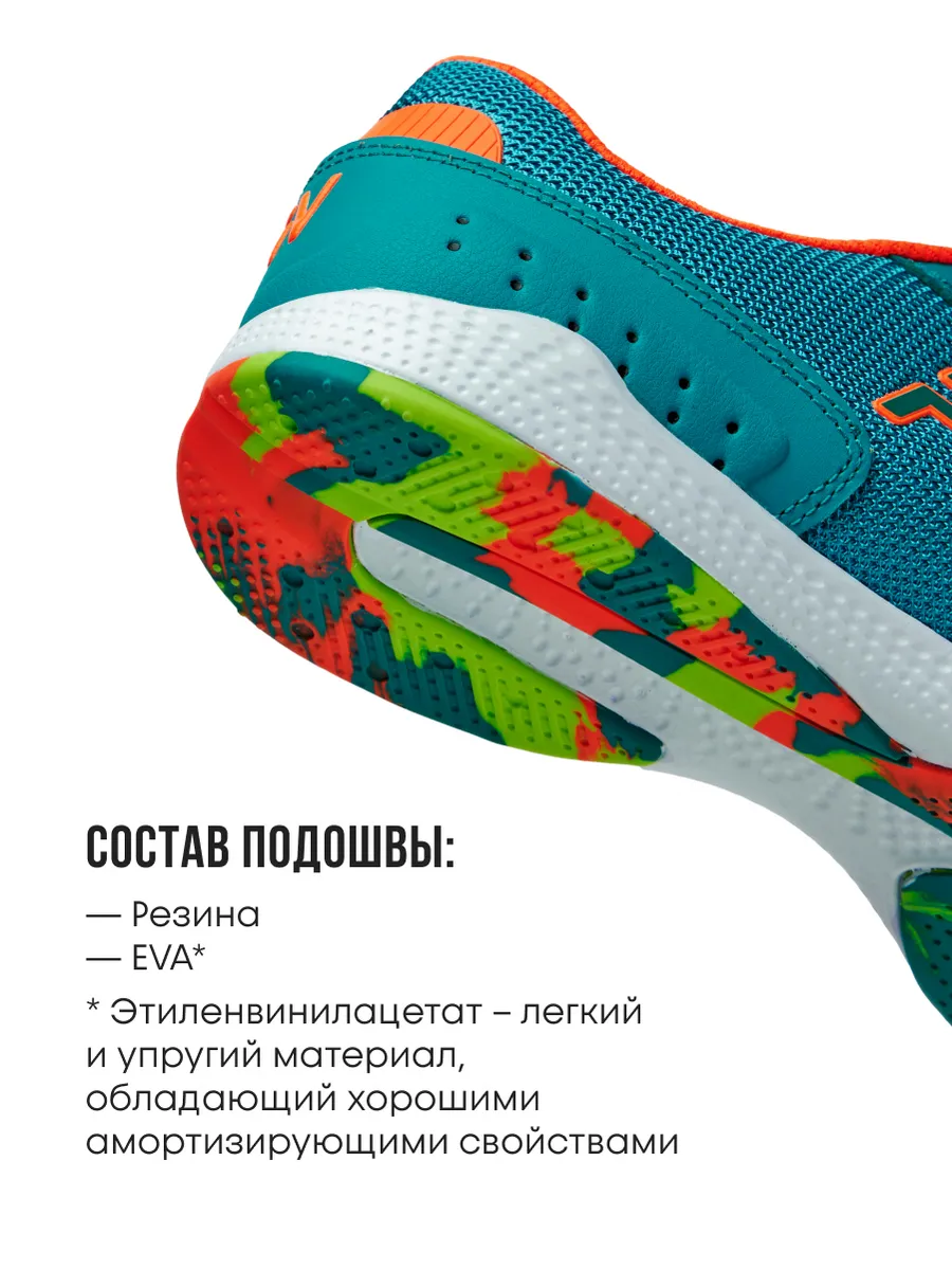Кроссовки FN KFN5061005-406 - фото 8
