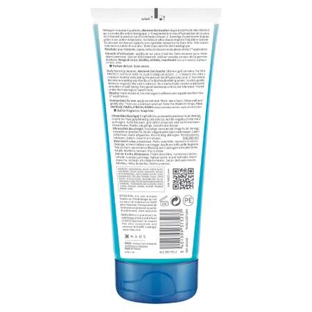 Гель Bioderma 200 мл