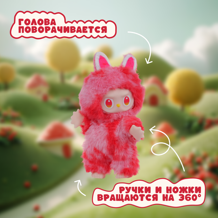 Фигурка Labubu
