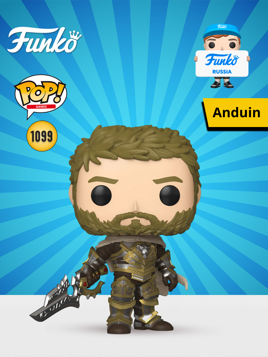 Фигурка Funko - фото 1