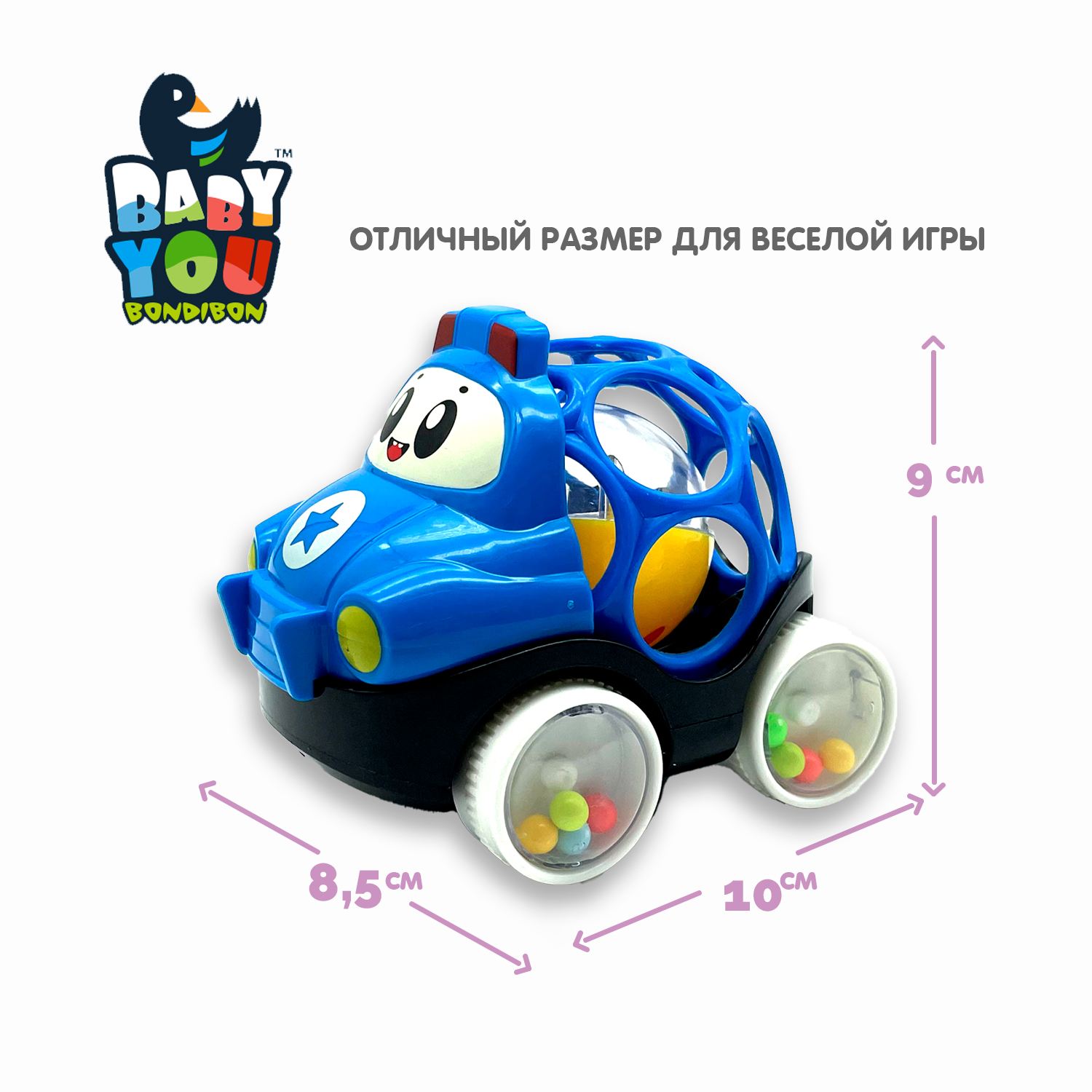 Автомобиль Bondibon Полиция - фото 7