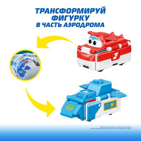 Самолет Супер Крылья красный