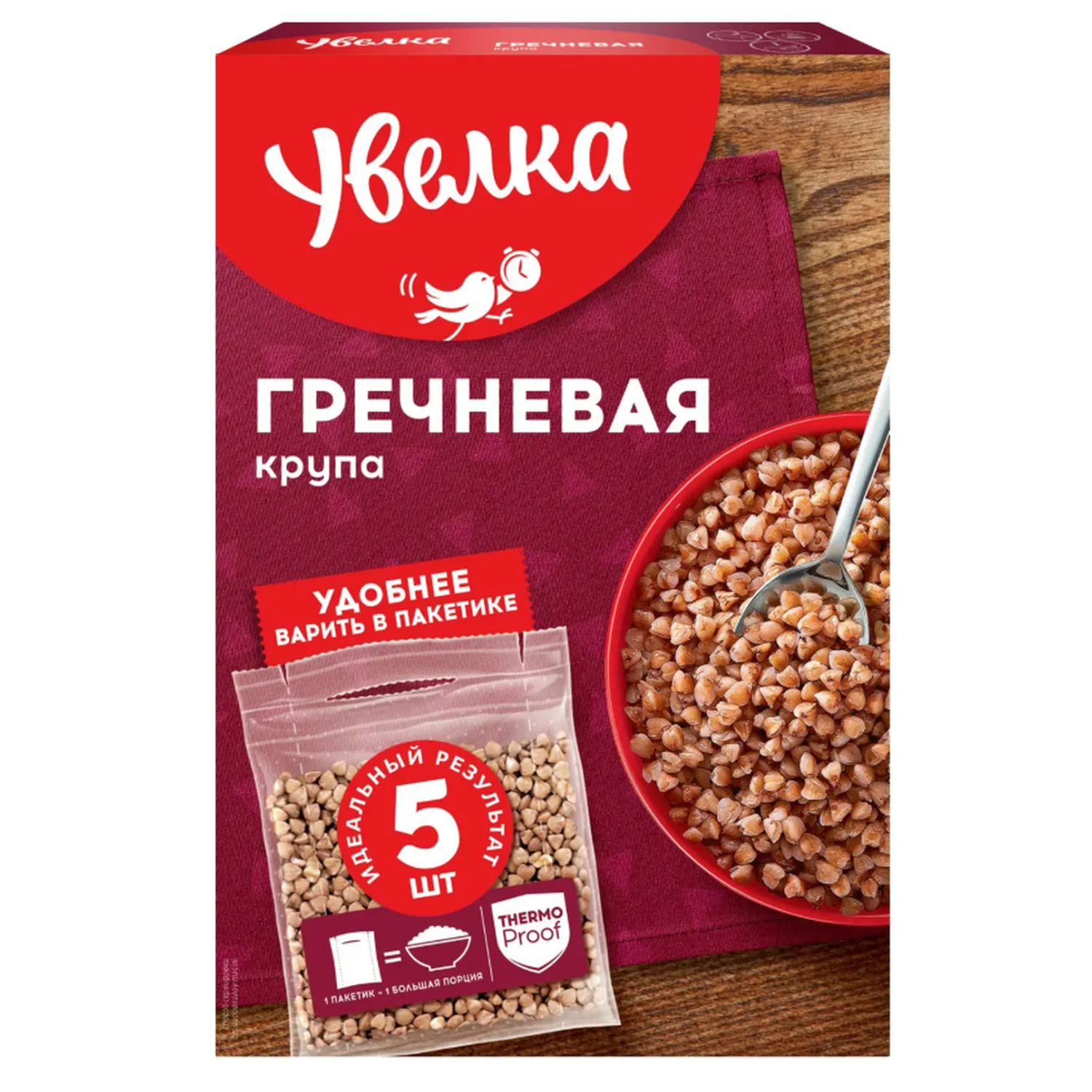 Крупа гречневая Увелка ядрица быстроразваривающаяся Экстра 5*80г - фото 1