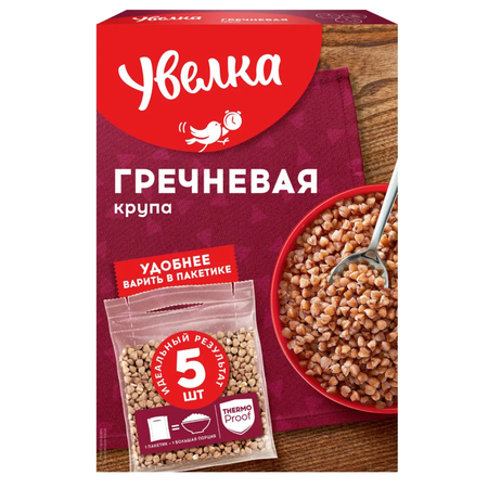 Крупа гречневая Увелка ядрица быстроразваривающаяся Экстра 5*80г
