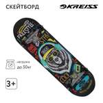 Скейтборд Kreiss