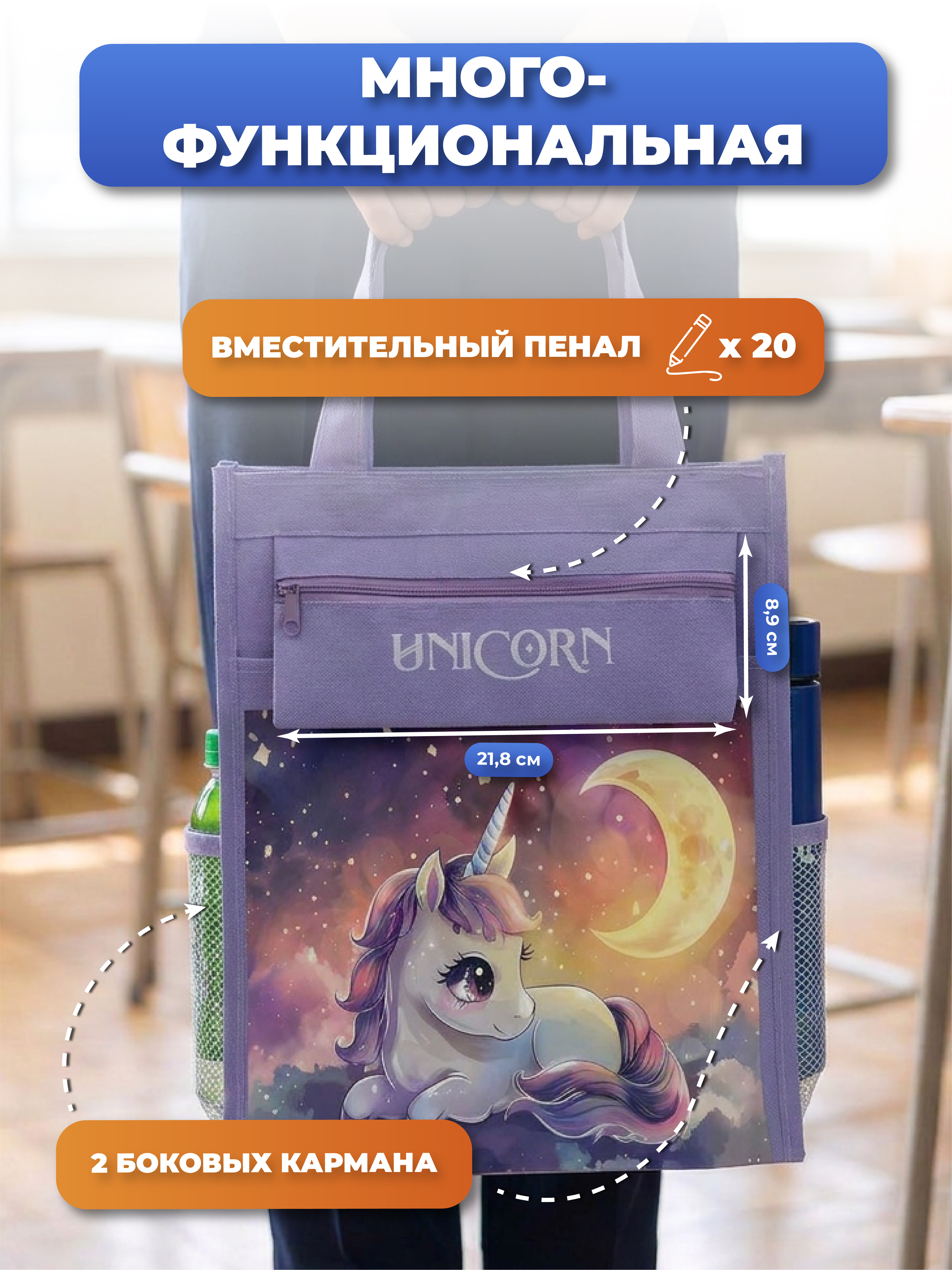 Папка с ручками AXLER для девочки школьная А4 - фото 5