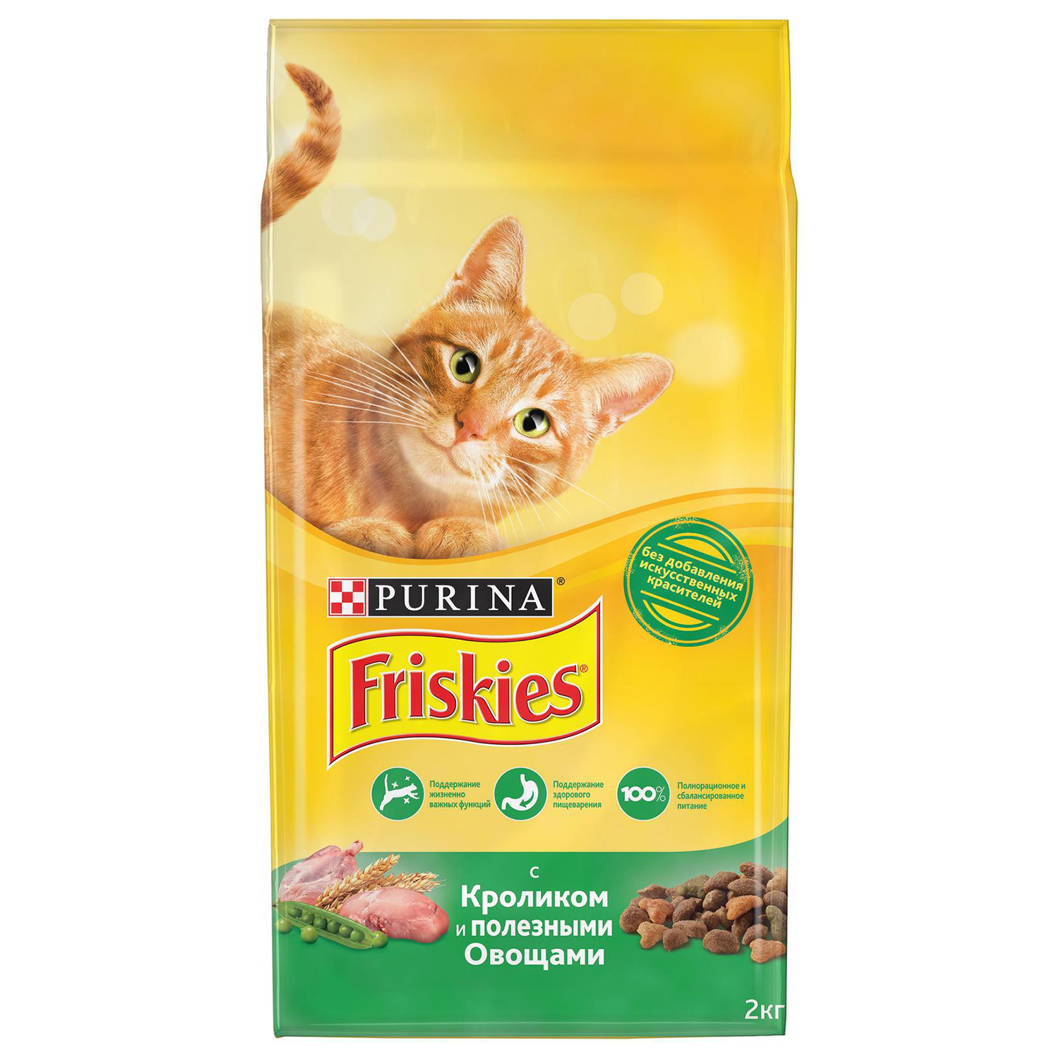 Корм сухой для кошек Friskies 2кг с кроликом и полезными овощами - фото 2